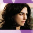 רונית אלקבץ | סדקים של אור